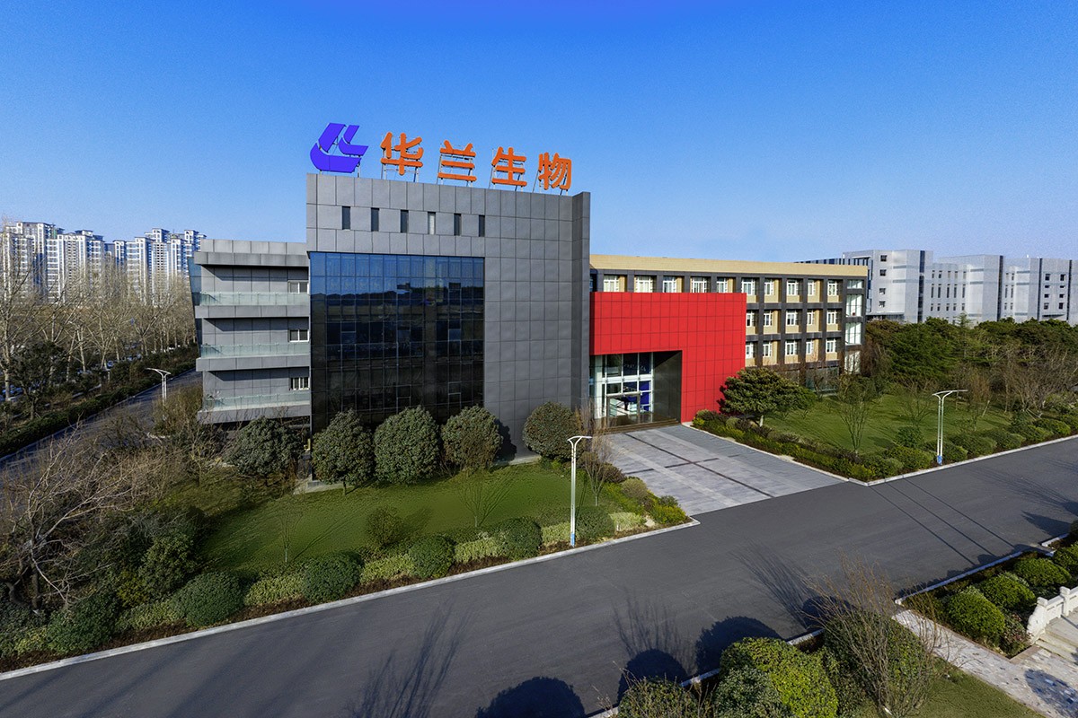 云顶国际官网生物疫苗股份有限公司